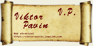 Viktor Pavin vizit kartica